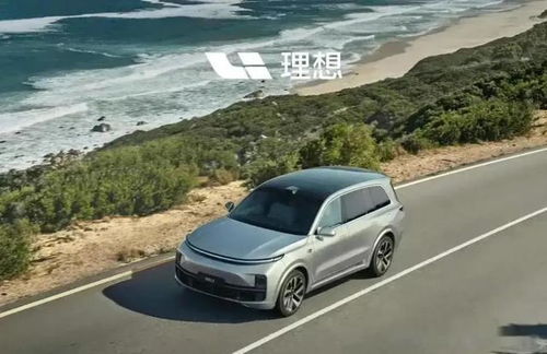 理想江淮汽车多少钱