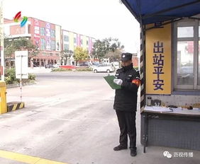 烟台汽车站小姐多少钱