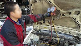 汽车冲氟多少