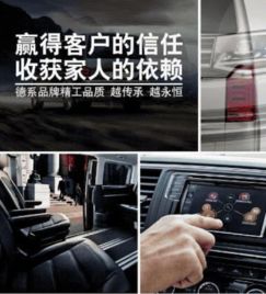 汽车减速距离多少