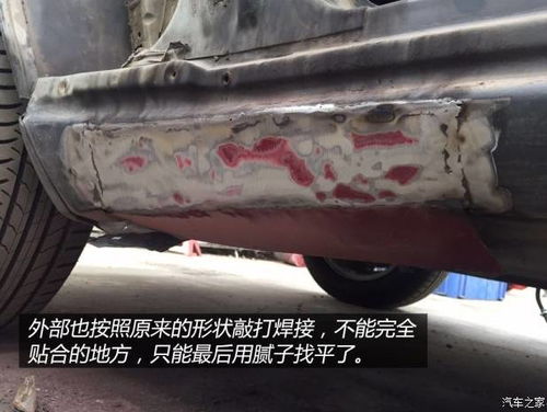 汽车前防撞梁多少钱