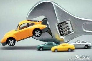 汽车全身做漆多少钱