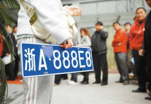杭州汽车牌照能卖多少钱