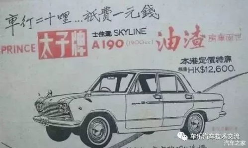 快递汽车多少钱一辆