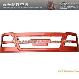 玉龙汽车配件价格多少
