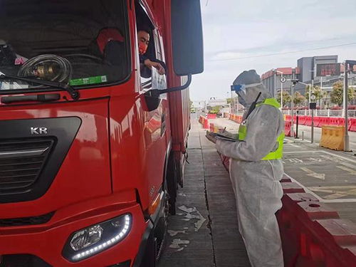 上海到道口汽车费多少 上海到道口汽车费多少