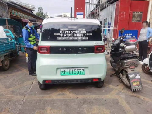 汽车被城管拖走罚多少