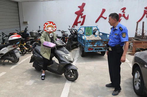 汽车被城管拖走罚多少