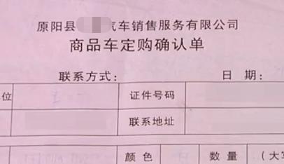 河南汽车销售员工资多少