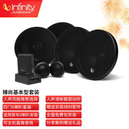 汽车低音炮多少瓦合适
