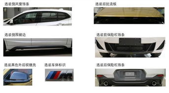 三缸汽车多少钱