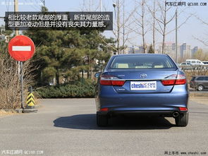 汽车尾部油耗多少