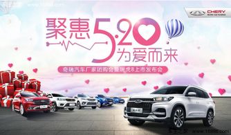 厂家汽车团购优惠多少