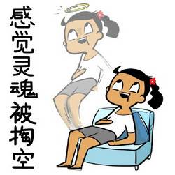 “为国减肥”不是笑谈