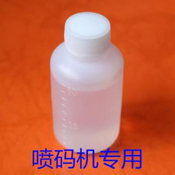 汽车喷漆稀释剂选择多少 汽车喷漆稀释剂选择多少