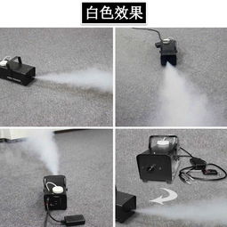 汽车烟雾机用量多少