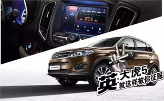 信阳汽车67座价格多少