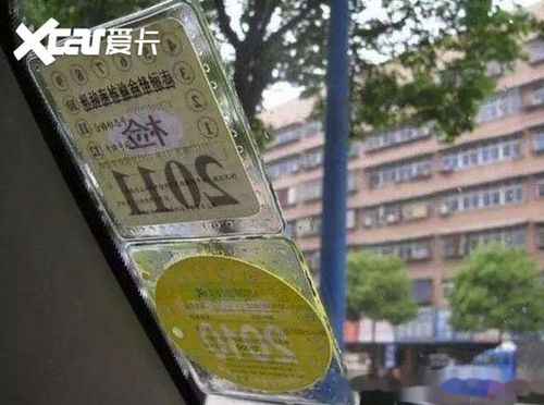澳门的汽车年检多少钱