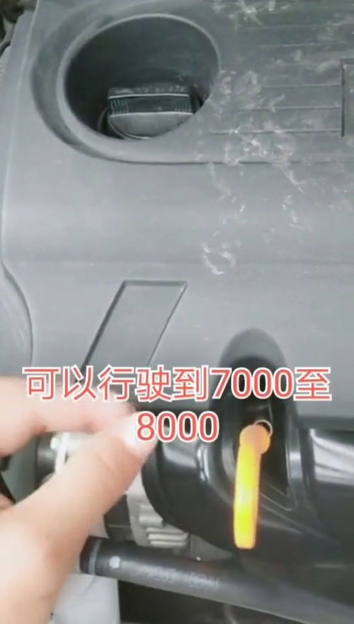 汽车齿轮油多少公里换