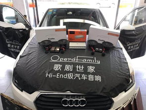 汽车海拔多少需要改装