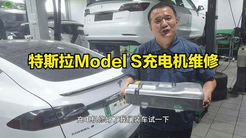 修汽车漏液多少钱