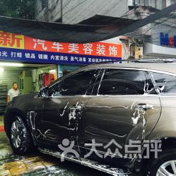 息县到武汉汽车电话多少