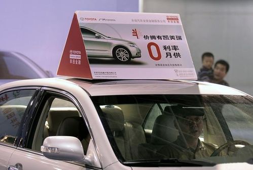 龙泉汽车首付多少万