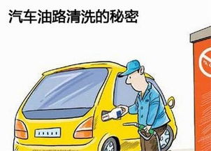 修汽车需要多少天时间