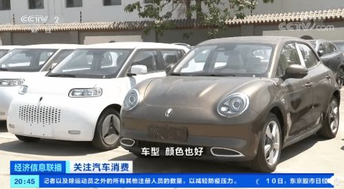 全球停产了多少汽车了