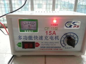 汽车风机用多少安电源 汽车风机用多少安电源