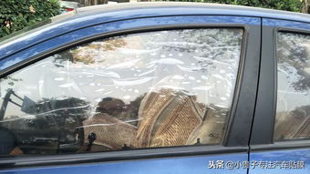 汽车起泡量多少合适