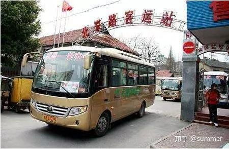 芜湖有多少个汽车站
