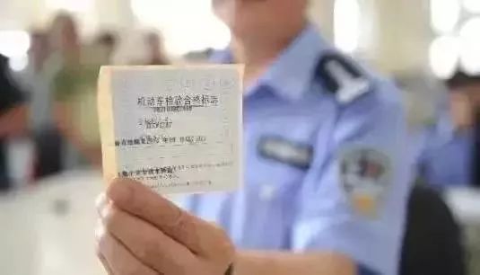 南京汽车年审检测费多少