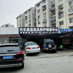 沾化到天津汽车多少钱