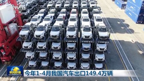 汽车出口电压是多少