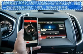 长安sony汽车多少钱