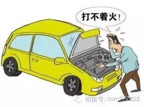 汽车的静电多少正常范围