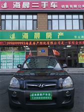 晋江到沈阳汽车多少钱