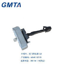 汽车限位器多少钱