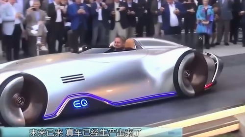 绿色汽车时速多少公里