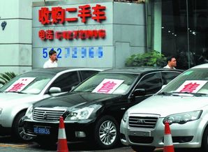 汽车多少公里卖