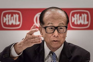 李嘉诚旗下长和市值11天蒸发323亿