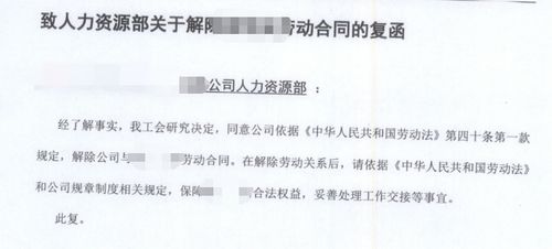 夫妻被告知女儿已死35年后\复活\