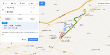 兴仁汽车站面积多少公里