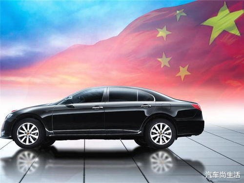 国产汽车可以开多少年