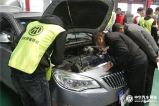 汽车修理工工资多少