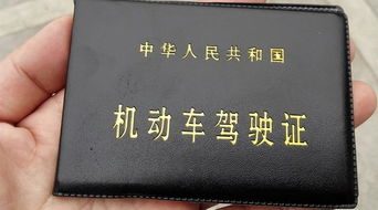 小汽车科目四多少合格