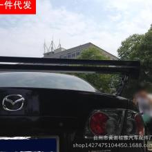 甘肃汽车尾翼价格多少