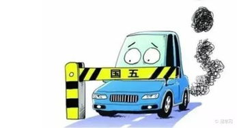 汽车垫板规范要求多少 汽车垫板规范要求多少