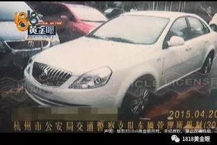 温州汽车停车费多少